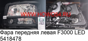 a29e9e5f944f920ce5667f6f6e850654_wi300__files_flib_14797