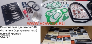 5d6586187ba1966188668aff9f40abae_wi300__files_flib_16248