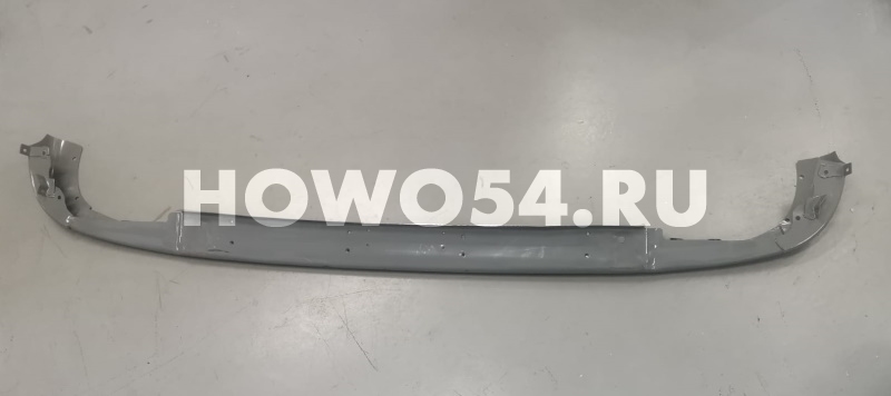 Бампер HOWO A7 нижняя часть (железный) WG1664240006 (05697)
