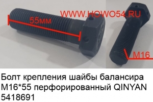 c8f5338904e6fbbdc40669d59d505378_wi300__files_flib_14010