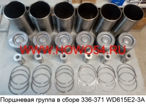 5dc138232a6b619d6aa75ed921bb9ef9_wi300__files_flib_14194