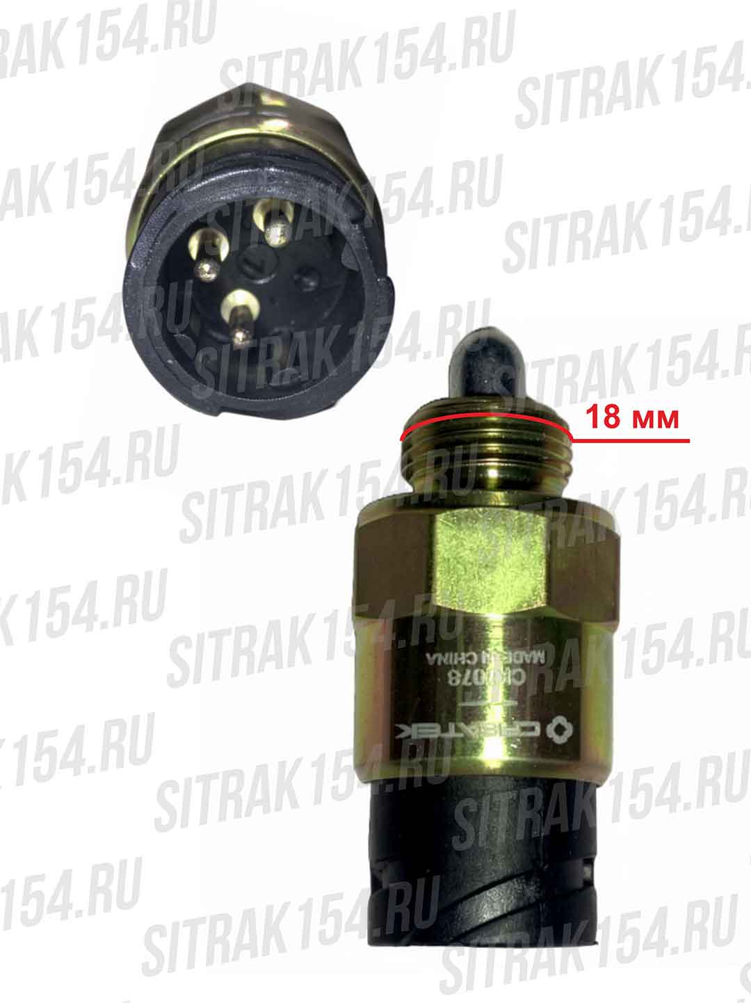 Datchik-blokirovki-differenciala-SHAANXI-HOWO-T5G-CREATEK-811W25503-0244-81.25503.0244-CK4078