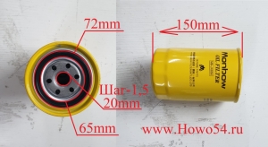 94ae20a1bc06f41136b6a835f8d41b58_wi300__files_flib_14681