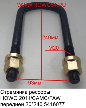 1bef9b4844687c8f345c082d5cd011cc_wi300__files_flib_14239