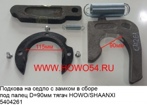 71642913a41401889d3391b013ad1fec_wi300__files_flib_15962