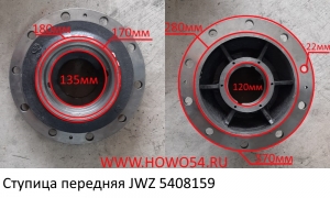 2fa33c85d4454114ca9fa77645bc6f68_wi300__files_flib_12296