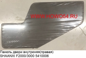 f033f5be3a42ed8eba03fbf186a700bf_wi300__files_flib_14437