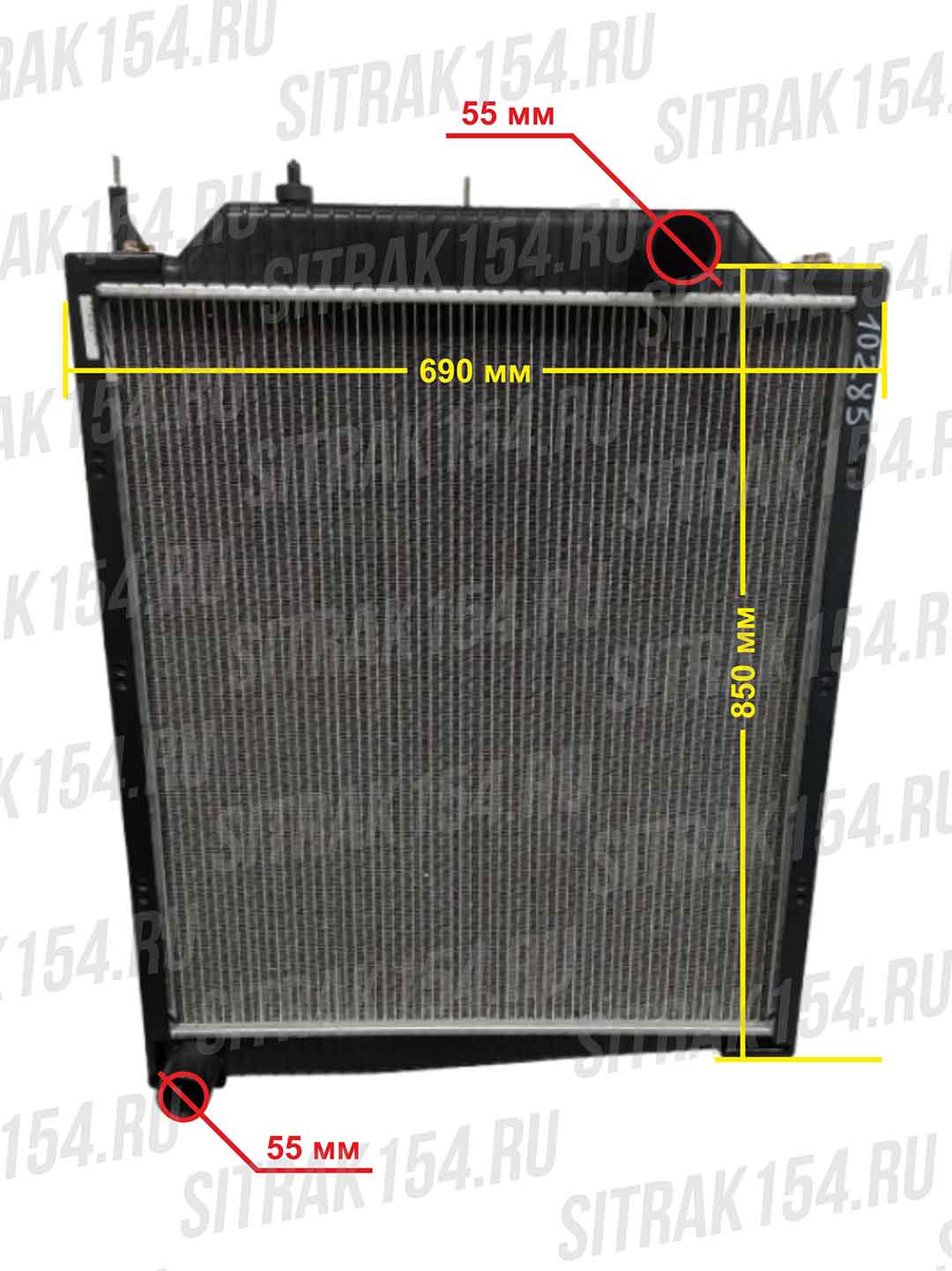 Radiator-ohlazhdeniya-HOWO-(850h690mm-f55mm)-5410285-WG9625531385-01