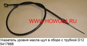 22cc54be1e1b3b054c85b66831dd4474_wi300__files_flib_14285