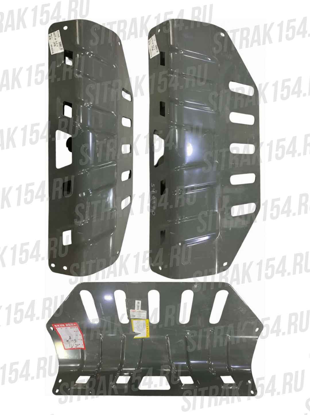 Защита радиатора нижняя HOWO T5G/SITRAK C7H (549390) WG9925939390