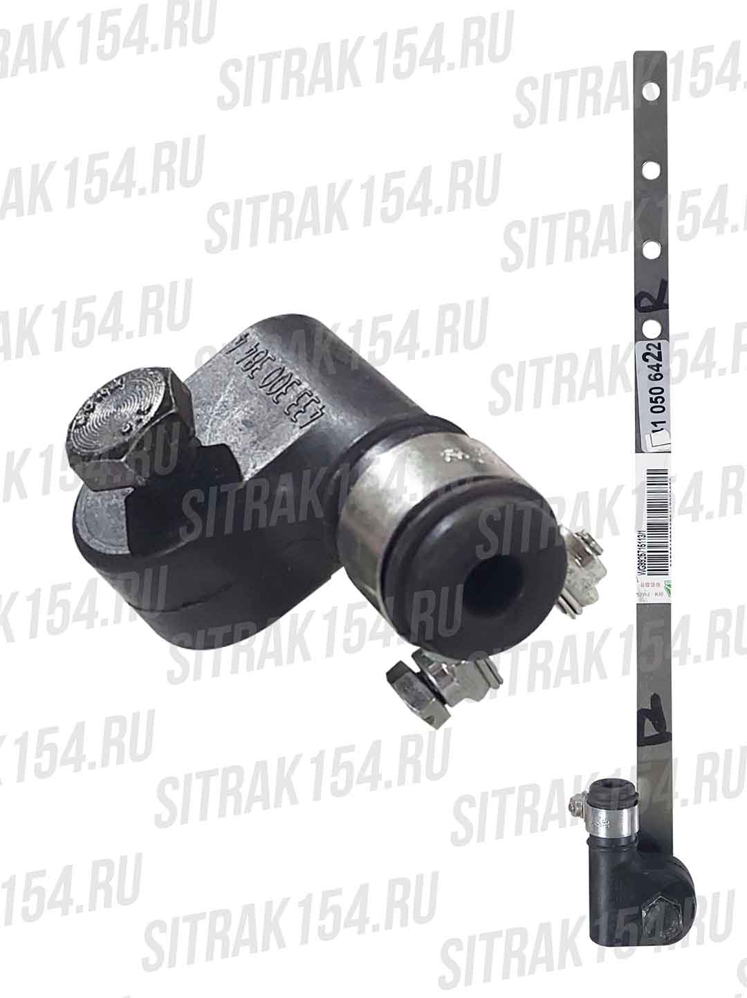 Rychag-545113-WG9925715113