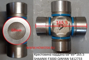 02123b11d2a21e0674dd15d55e1f18c7_wi300__files_flib_12676