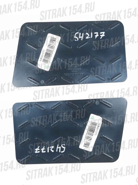 Накладка противоскользящая центральной части бампера R SITRAK (542177) 810W41614-2177