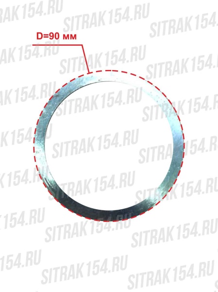 Shajba-upornaya-bortovogo-reduktora-MCP16-HOWO-T5G-C7H-710-90702-0117-24605