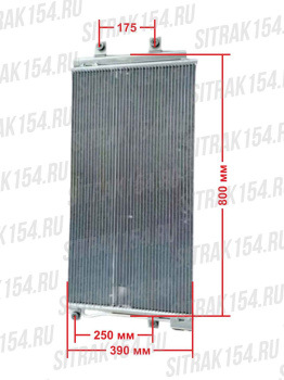Radiator-kondicionera-SitrakT5G+MC11MC13-712W61942-0642-24852