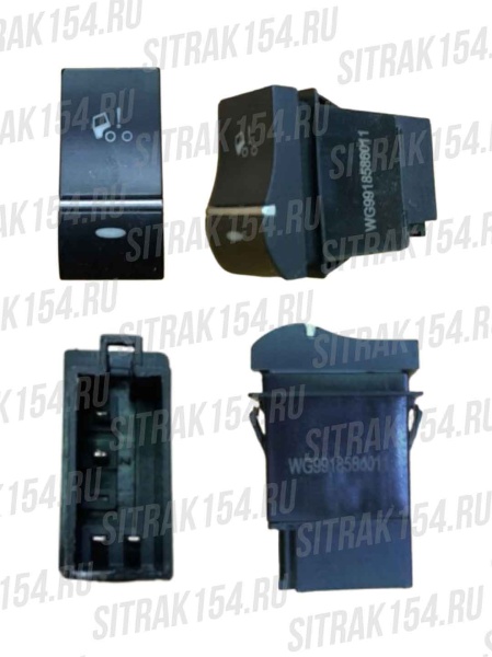 Переключатель щитковый насоса подъёма кабины HOWO T5G WG9918586011 (24693)