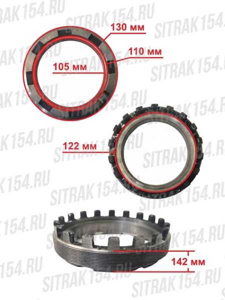 Gajka-hvostovika-reduktora-srednego-mosta-MSP16-HOWO-T5G-WG7117329016-24582