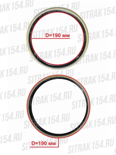 Кольцо маслоотражательное задней ступицы SITRAK/T5G (545720) 712W35720-0318