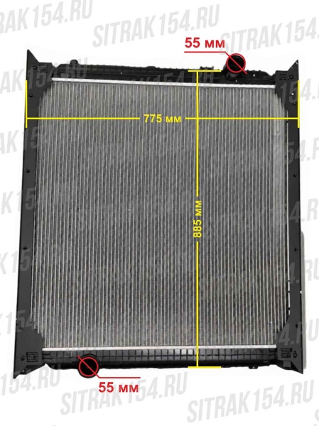 Радиатор охлаждения HOWO WG9725530120 (14226) в Ижевске